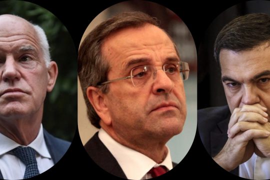 Κάθε μνημόνιο «τρώει» κι έναν πρωθυπουργό