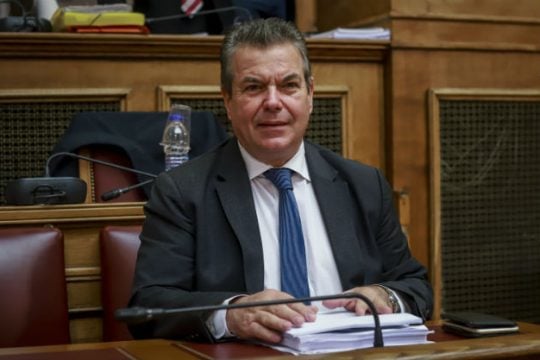 Πετρόπουλος εναντίον Μυλωνά και Ν.Δ.
