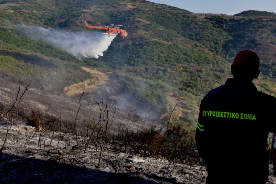 Πολύ υψηλός κίνδυνος πυρκαγιάς σήμερα
