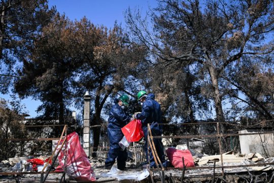 Άμεσα μέτρα για τον αμίαντο στο Μάτι ζητούν ερευνητές του ΑΠΘ
