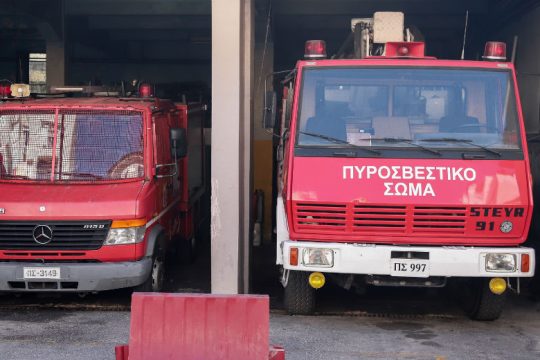 Σύλληψη 17χρονου για πυρκαγιά στη Μάνδρα