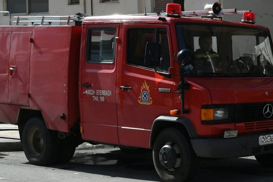 Φωτιά κοντά στο Κατράκειο θέατρο Νίκαιας