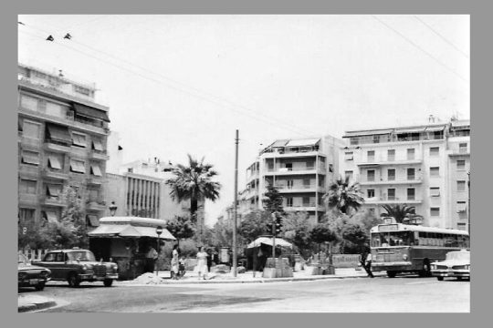 Πλατεία Αμερικής