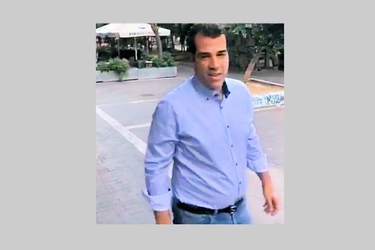Κομάντο της Ν.Δ. στα Εξάρχεια