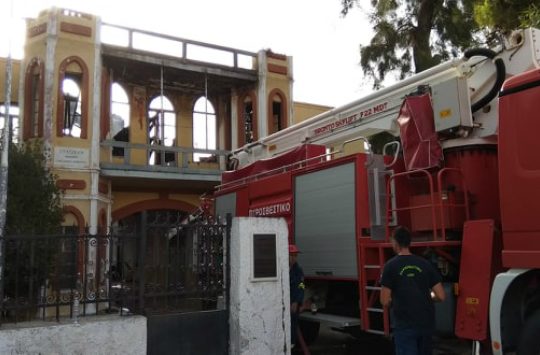 Εγκρίθηκε η χρηματοδότηση για αποκατάσταση του Ιταλικού Στρατώνα