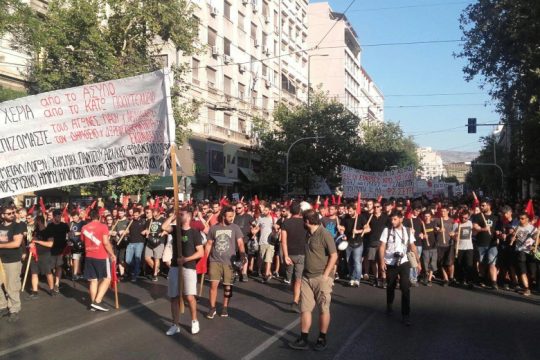 Πρώτο δυναμικό μήνυμα φοιτητών στην κυβέρνηση