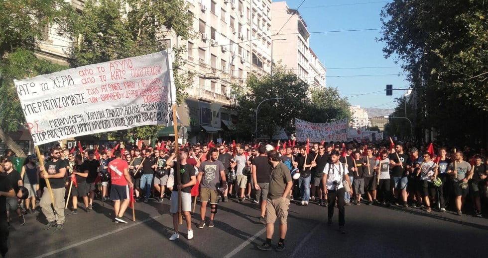 Πρώτο δυναμικό μήνυμα φοιτητών στην κυβέρνηση