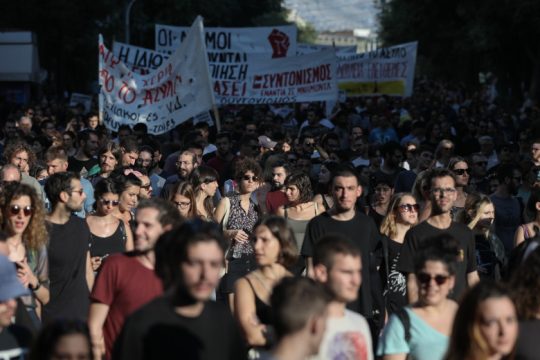 Μεταπτυχιακοί, υποψήφιοι διδάκτορες και μεταδιδακτορικοί στους δρόμους για το άσυλο
