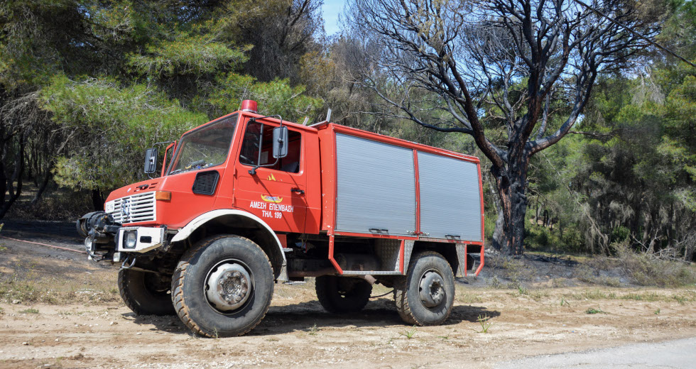 Υπό έλεγχο η πυρκαγιά σε δασική έκταση στα Σπάτα