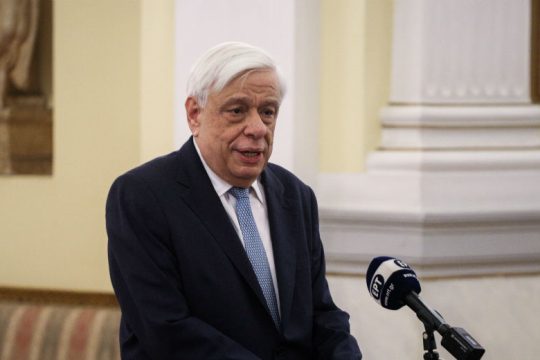 Άρειος Πάγος: Τι μπορεί και τι θα κάνει ο ΠτΔ;