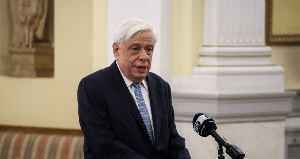 Άρειος Πάγος: Τι μπορεί και τι θα κάνει ο ΠτΔ;