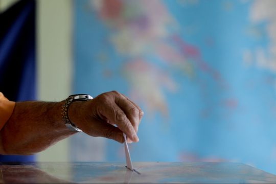 Πώς ψηφίζουμε στις εκλογές