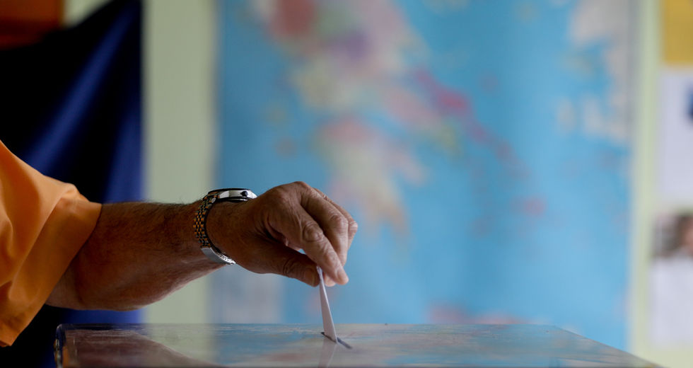 Πώς ψηφίζουμε στις εκλογές
