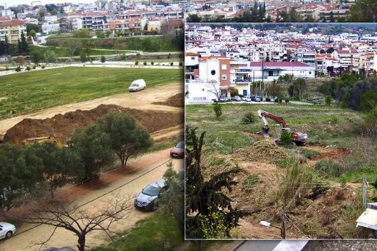 Πρώτο βήμα για την προστασία του «Σταγειρίτη» και της «Καραμελίτσας»