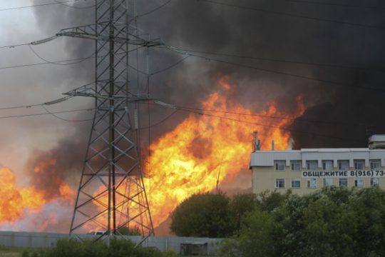 Ένας νεκρός από έκρηξη σε αγωγό φυσικού αερίου στη Μόσχα