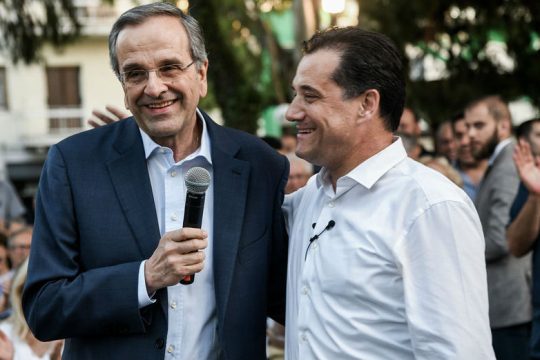 «Κόμμα Ελλήνων Βιομηχάνων» η Ν.Δ.