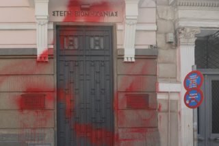 Παραπομπή σε δίκη για δύο μέλη του «Ρουβίκωνα»