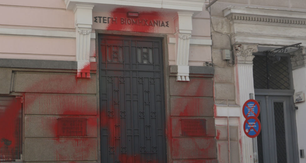 Την Δευτέρα η απολογία του 40χρονου