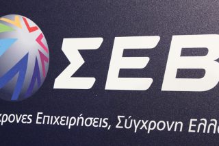 Εχει κι ο ΣΕΒ κάτι απορίες…
