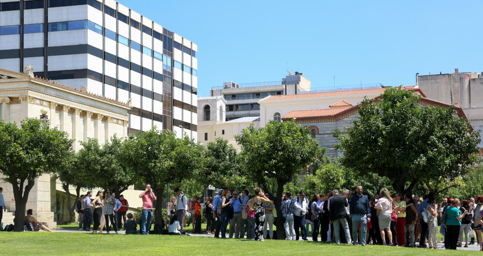 Ισχυρή σεισμική δόνηση στην Αττική