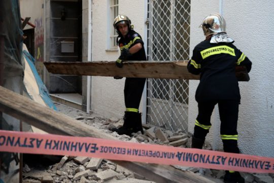 Αναστάτωση από τον «χορό» των Ρίχτερ
