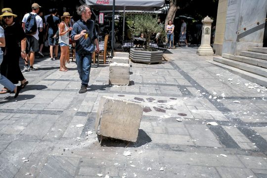 Καθησυχάζουν για τον σεισμό