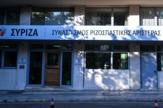 «Ευχολόγια και αναμασήματα»
