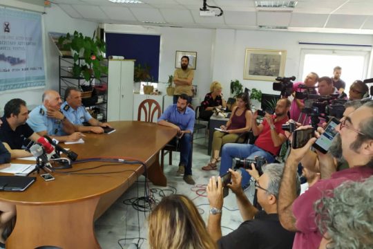 Δολοφονία Αμερικανίδας βιολόγου: Τη βίασε και την πέταξε στο φρεάτιο