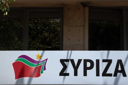 ΣΥΡΙΖΑ – Προοδευτική Συμμαχία: και τώρα τι;
