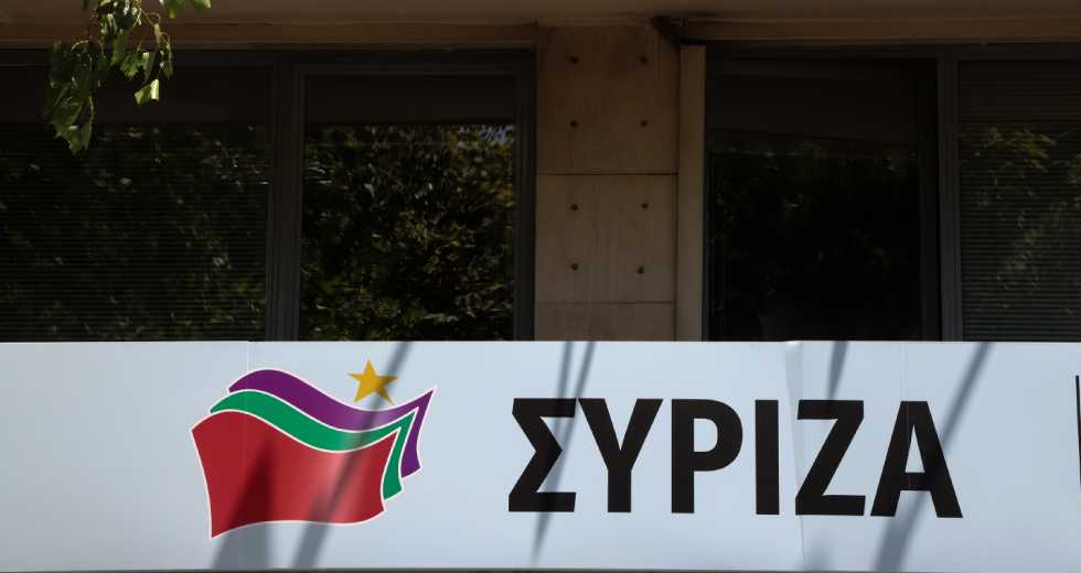 «Ολική επαναφορά του κράτους της Δεξιάς»