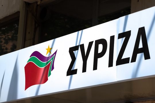 Πηγές ΣΥΡΙΖΑ: Η κυβερνητική πλειοψηφία πήγε για μαλλί και βγήκε κουρεμένη