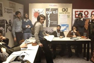 Δέκα ταινίες σε προεκλογικό κλίμα