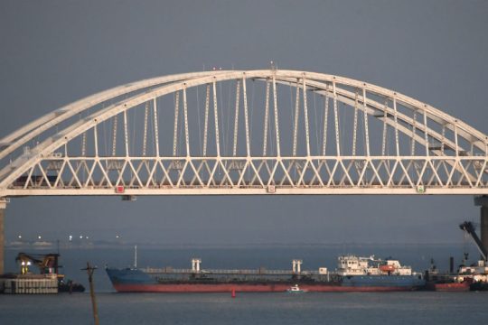 Η Ουκρανία έθεσε υπό κράτηση ρωσικό τάνκερ