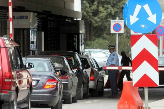Σύλληψη Σερβοβόσνιου στους Ευζώνους με ένταλμα της Ιντερπόλ