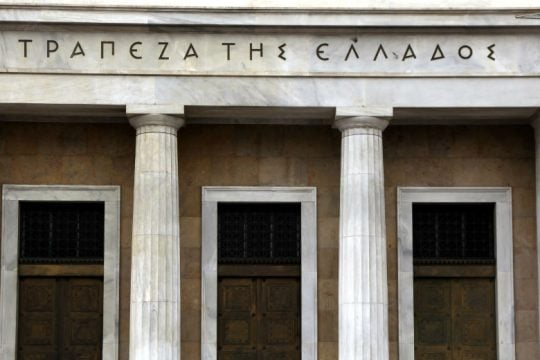 «Καμπανάκι» για πλεονάσματα – Ανησυχία για τα κόκκινα δάνεια
