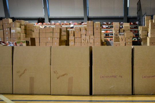 Διανομή 160 τόνων τροφίμων σε 10.000 δικαιούχους στην Περιφερειακή Ενότητα Πειραιά