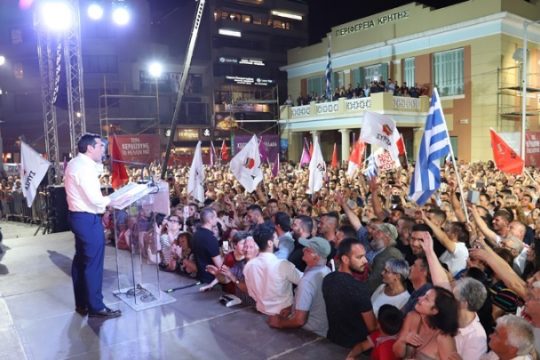 Τσίπρας από Ηράκλειο: Η ελπίδα θα νικήσει την αλαζονεία και την έπαρση