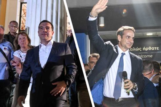 Αυτοδυναμία Ν.Δ., ισχυρός πόλος ο ΣΥΡΙΖΑ, «εκτός» η Χρυσή Αυγή