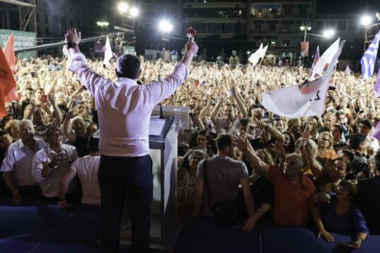 Αλ. Τσίπρας: Προχωράμε μπροστά ή γυρνάμε πίσω στις αντιλαϊκές πολιτικές