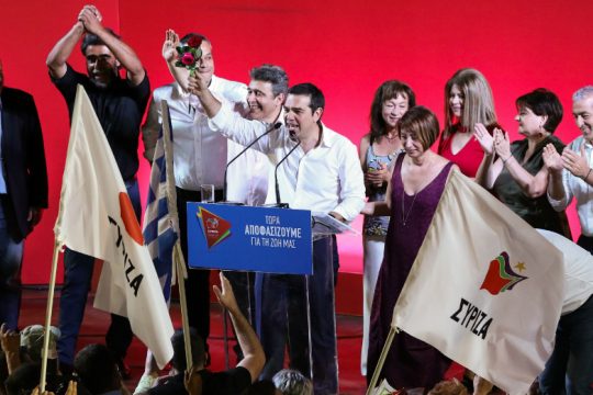 Τσίπρας: Βέβαιη η μεγαλύτερη πολιτική ανατροπή, εάν…