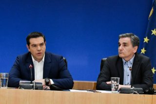 Ένταση