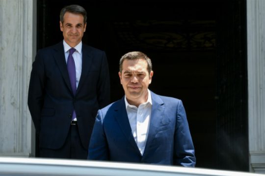 Ανανεωμένο διαβατήριο παραμονής στο επίκεντρο…