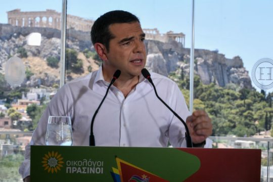 «Στρατηγικού χαρακτήρα η συμπόρευση ΣΥΡΙΖΑ-Οικολόγων Πράσινων»