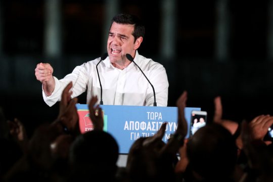 Προσκλητήριο ενότητας, πάλης και αγώνα από τον πρωθυπουργό