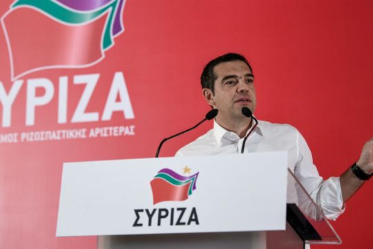 Νέα κατάσταση, νέα καθήκοντα στον ΣΥΡΙΖΑ