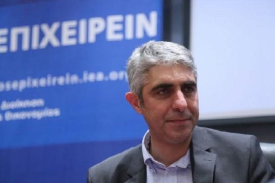 Για τους αυτοαπασχολούμενους με τη γλώσσα της αλήθειας