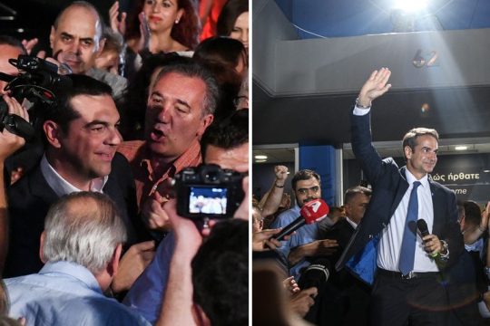 Ο δικομματισμός… επέστρεψε