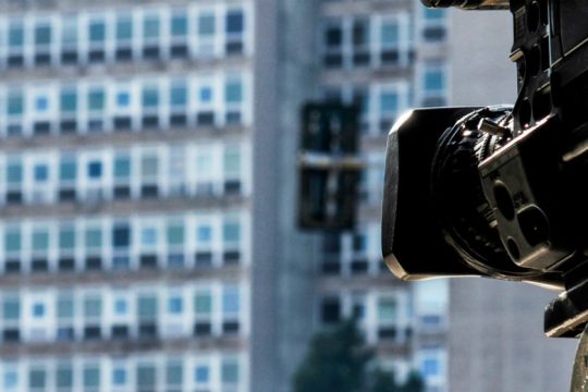Τα Ανθρώπινα Δικαιώματα μετακομίζουν στο υπ. ΠΡΟΠΟ