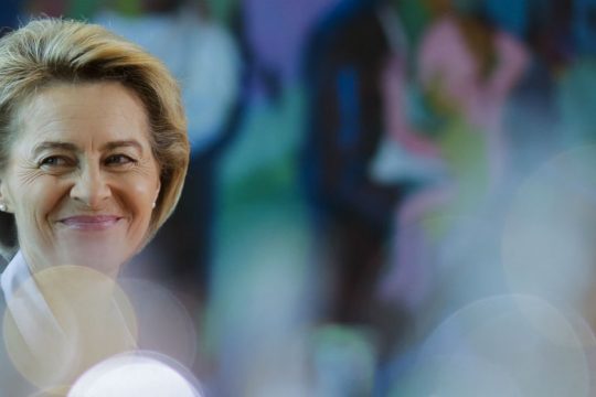Η Ευρωβουλή αποφασίζει για τη νέα πρόεδρο της Κομισιόν