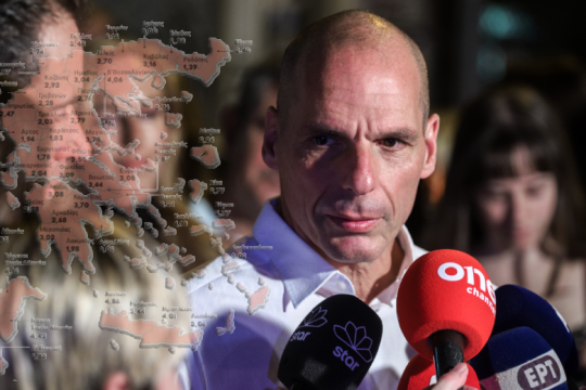 Κρήτη και αστικά κέντρα υιοθέτησαν τον Γιάνη